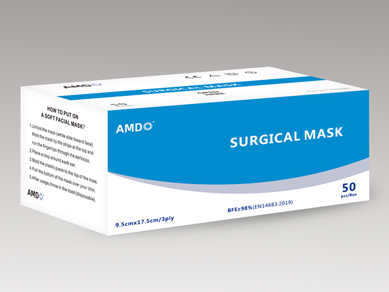 หน้าหน้ากากพิมพ์ IIR