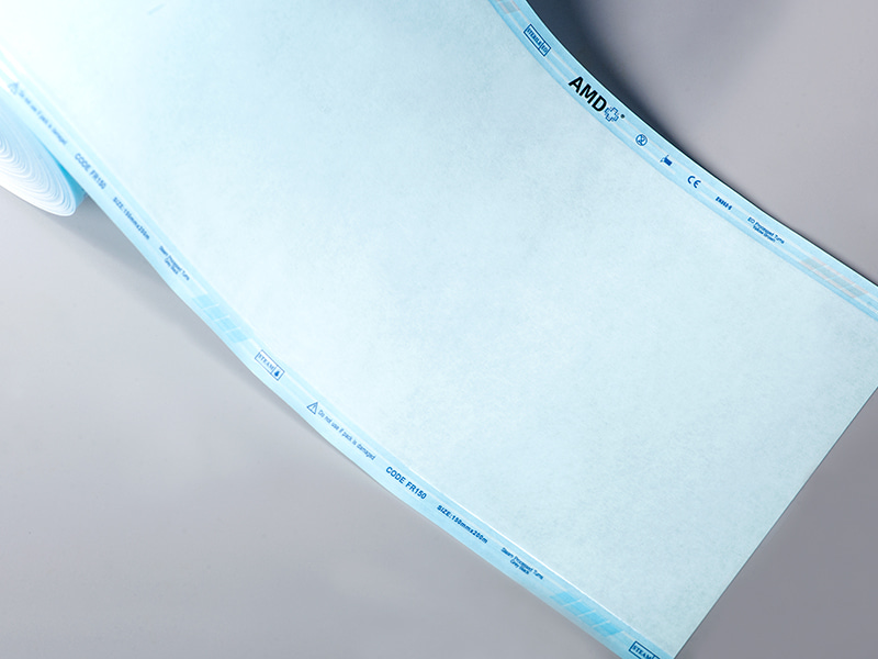 AMD การฆ่าเชื้อรีลแบน